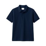 9-Cotton-Polo-220GSM-T-shirt